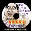 彩吧论坛一